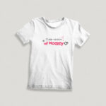 Παιδικό T-Shirt  Cuter Than Mommy/Daddy