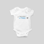Βρεφικό φορμάκι Cuter Than Mommy/Daddy