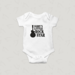 Βρεφικό φορμάκι/ T-shirt Daddys Rock Star