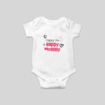 Βρεφικό φορμάκι Happy me Happy Mommy