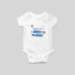 Βρεφικό φορμάκι Happy me Happy Mommy